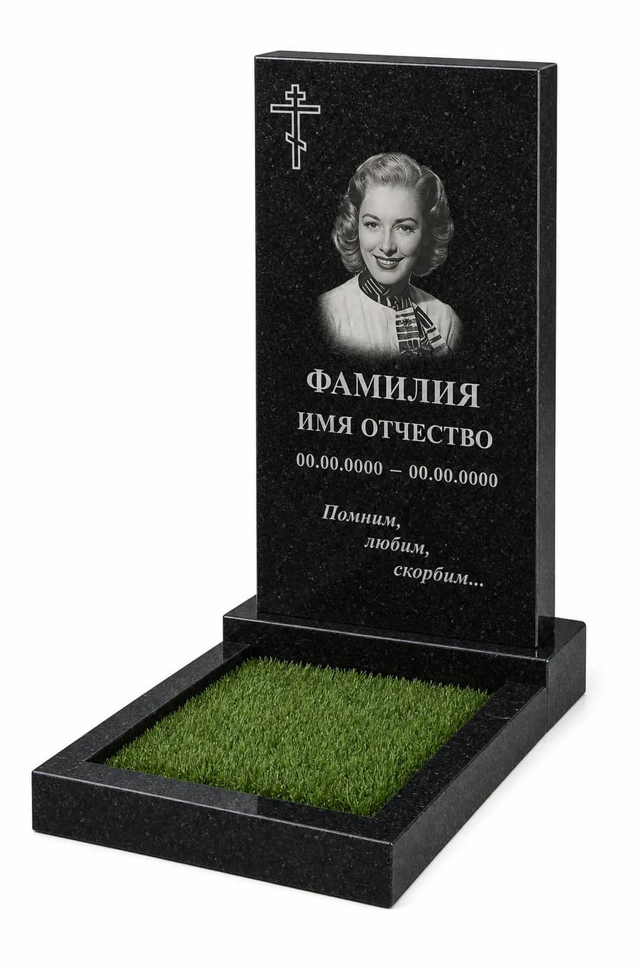 Популярные модели в Ульяновске