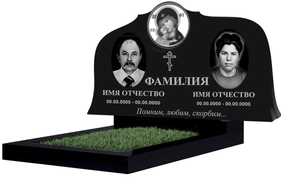 Макет 101 · фигурный, на двоих
