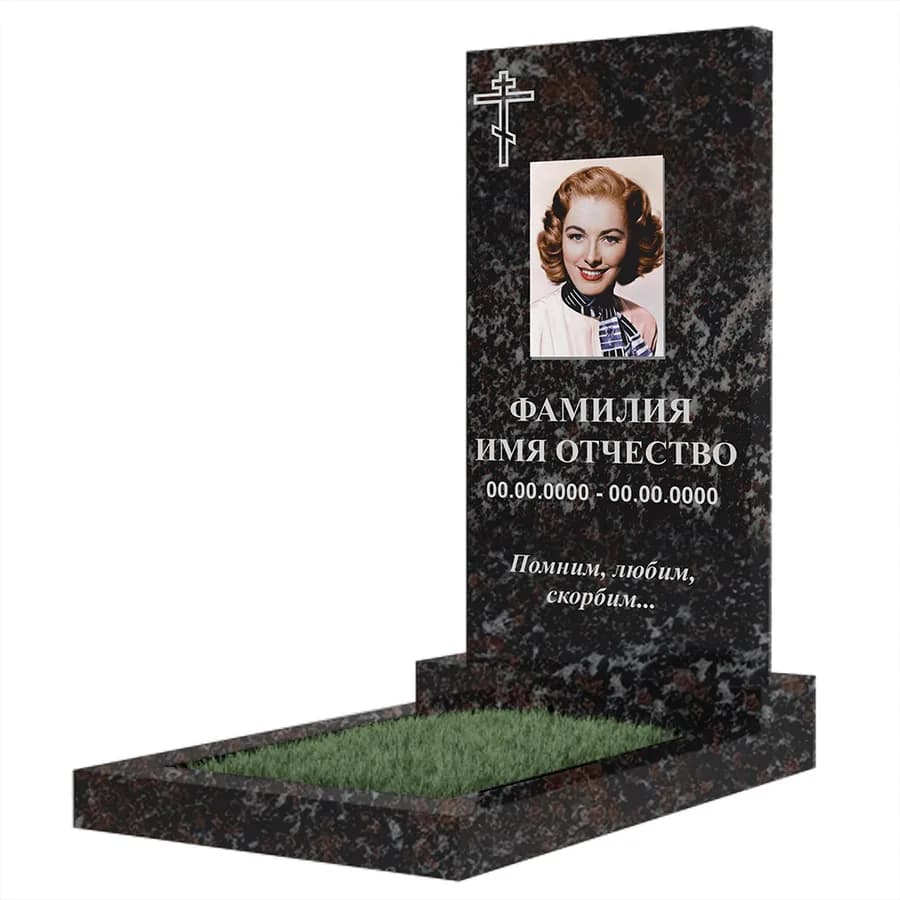 Макет 2-3 · прямой, на одного