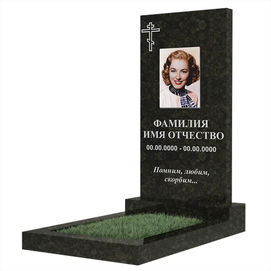 Э-52 · прямой, на одного