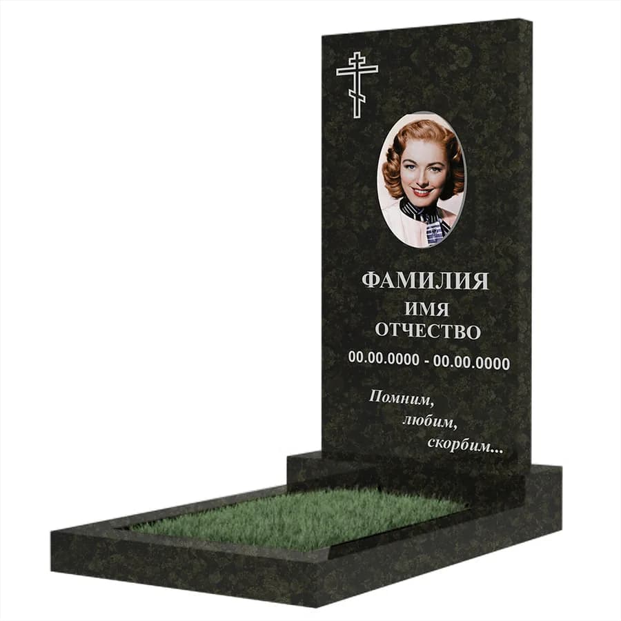 Макет 3-4 · прямой, на одного