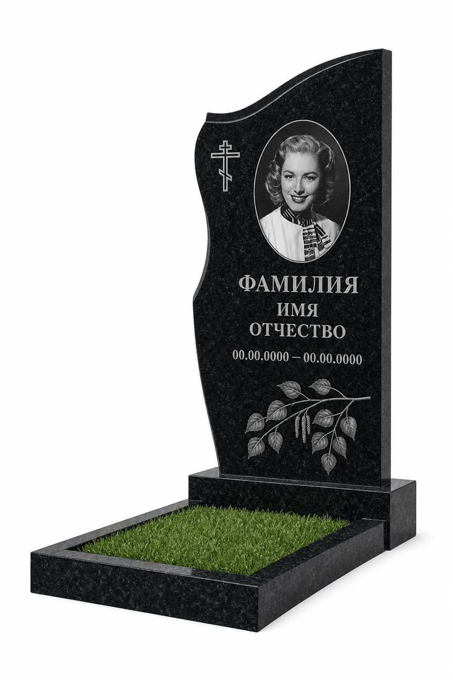 Фигурные памятники