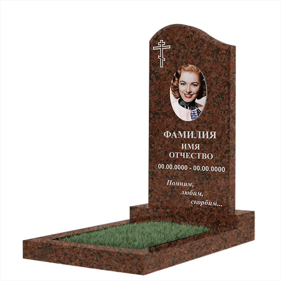 Макет 10-2 · фигурный, на одного