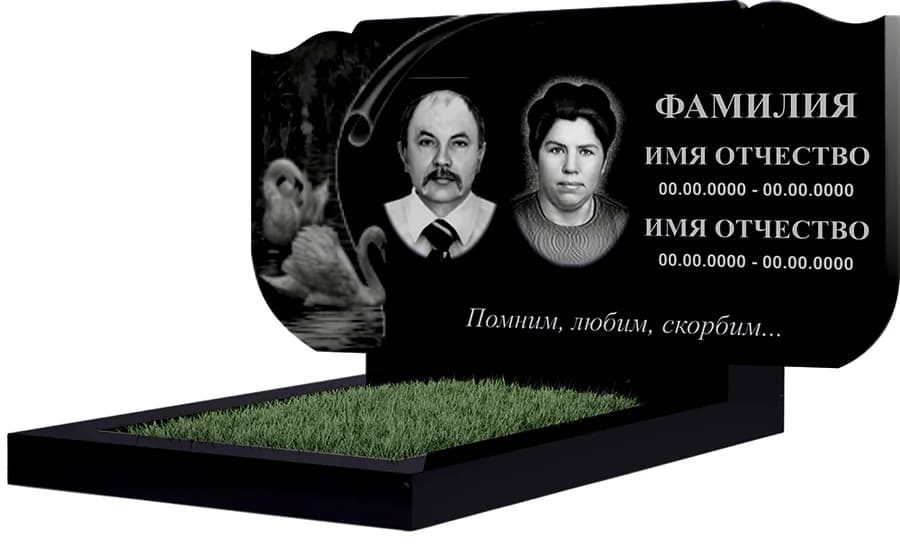 Макет 102 · фигурный, на двоих