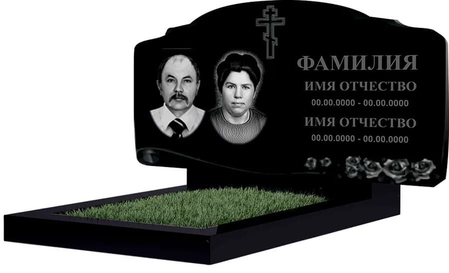 Макет 104 · фигурный, на двоих