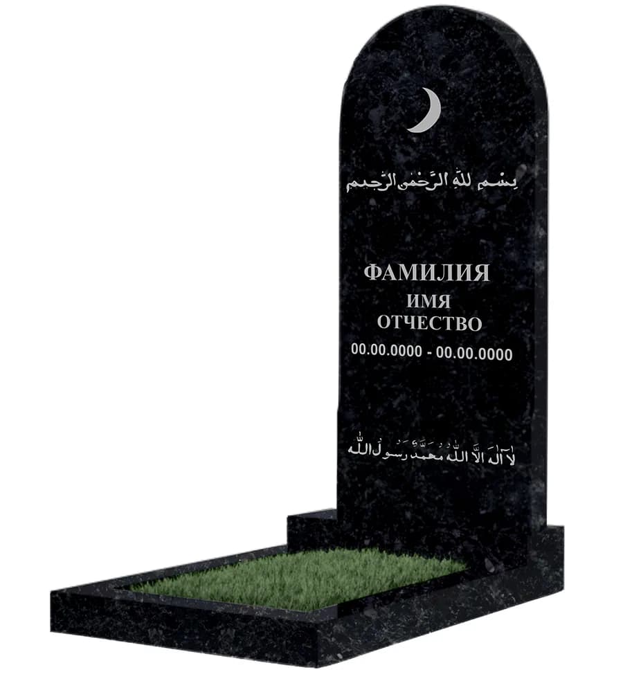 Макет 108 · фигурный, на одного