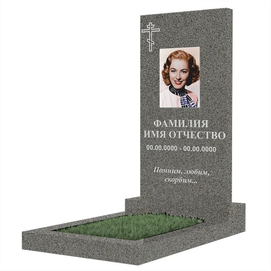 Макет 2-1 · прямой, на одного