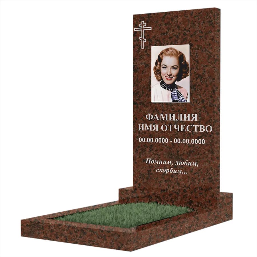 Макет 2-2 · прямой, на одного