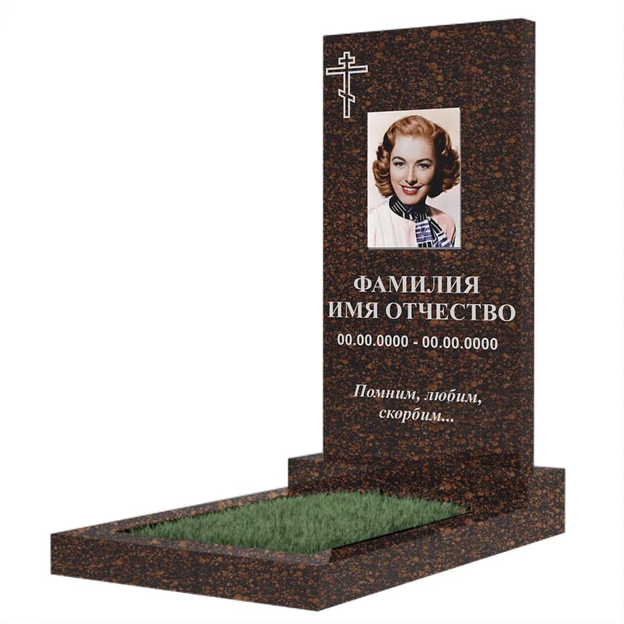 Макет 2 · прямой, на одного
