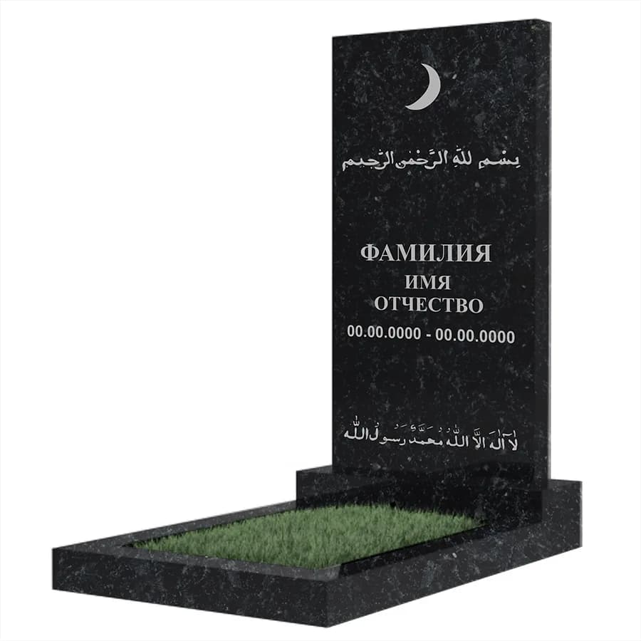 Макет 37 · прямой, на одного