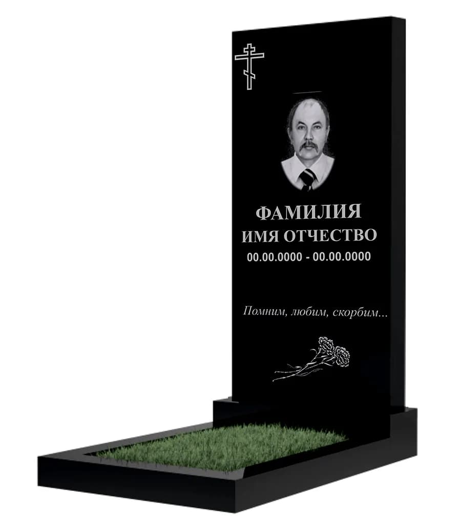 Макет 47 · прямой, на одного