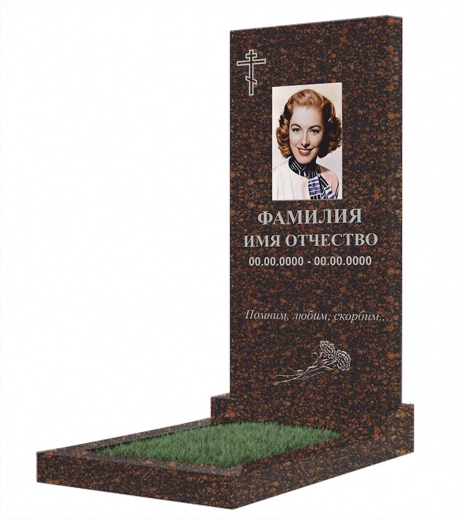 Макет 49 · прямой, на одного