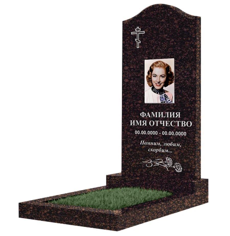 Макет 64 · фигурный, на одного