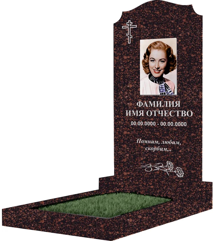 Макет 84 · фигурный, на одного