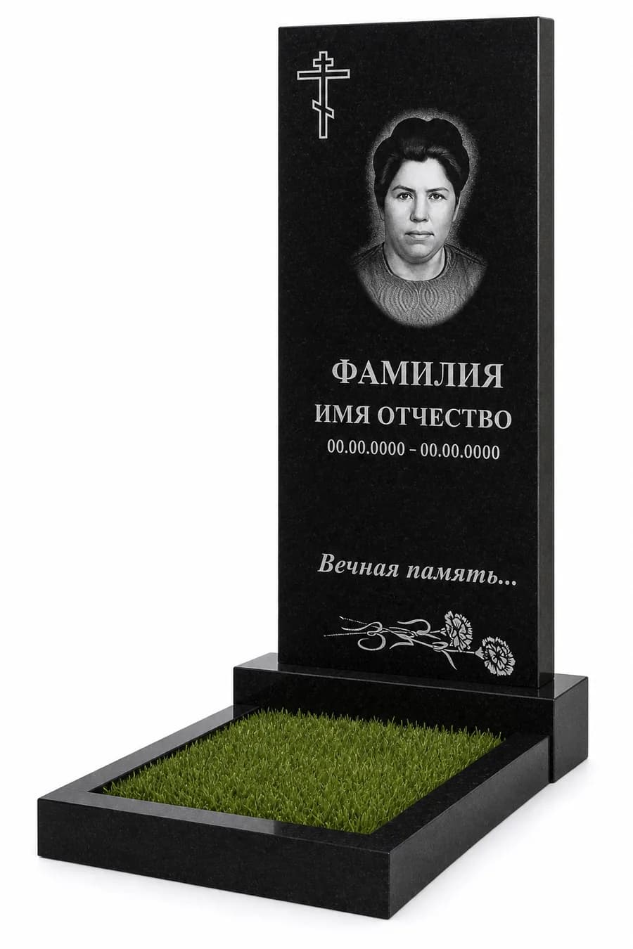 Макет 43 · прямой, на одного